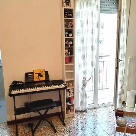 Citta Studi * ميلان